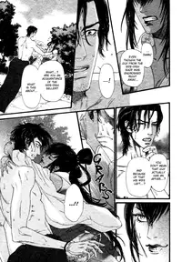 [Ike Reibun] Tatsu no Otoshigo [English]