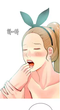 Hooker Ch.1-35 (English) (Ongoing)