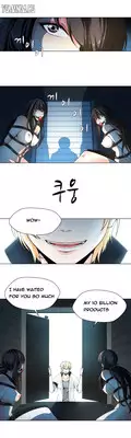 [Fantastic Whale] Twin Slave Ch.1-24 (English) (Ongoing)