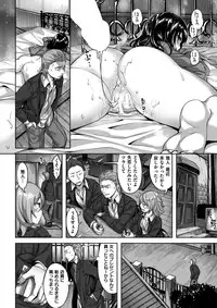 COMIC Kairakuten BEAST 2017-02 [Digital]