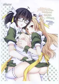 [Miyashiro Sousuke] Yamato Nadeshiko Breast Changes