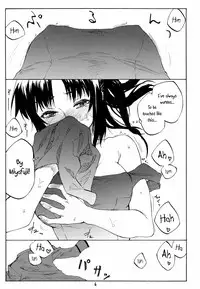 (C82) [real (As-Special)] Greatest! (Strike Witches) [English] [qwerty123qwerty]