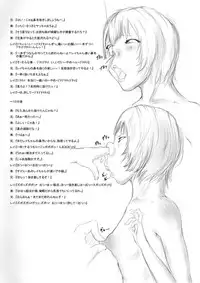 [Hentai Daiou] Misato no Futanari Ryoujoku (Neon Genesis Evangelion)