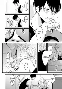 [Harada] Yajirushi | Arrow [English] [Incomplete]