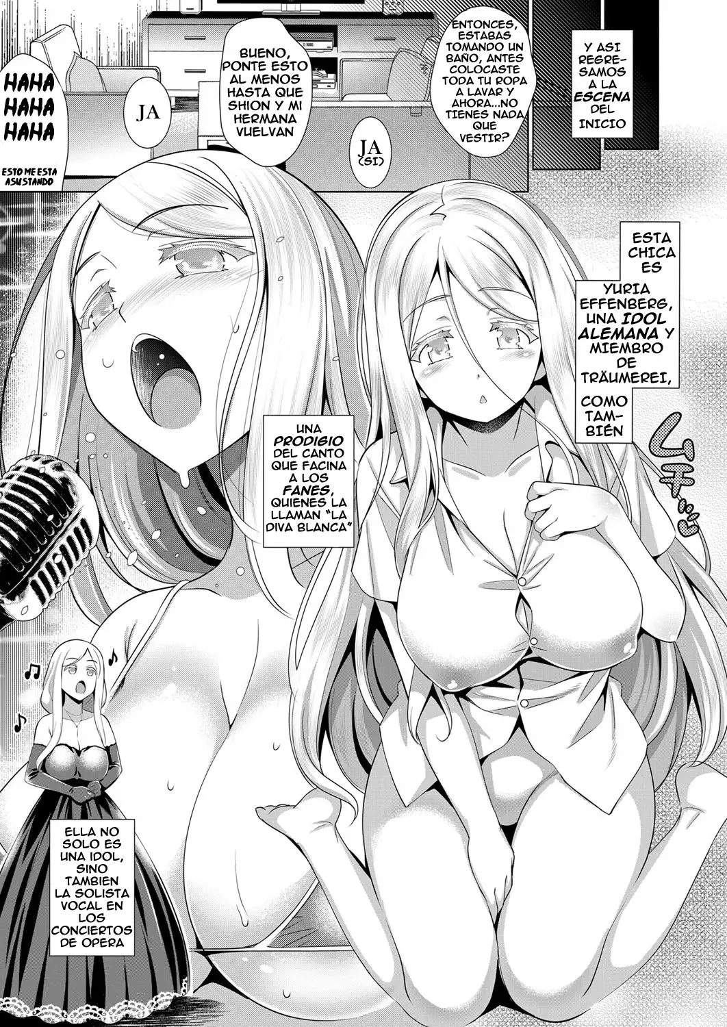 Traumerei 1st - 4rd STAGE+ + Interlude