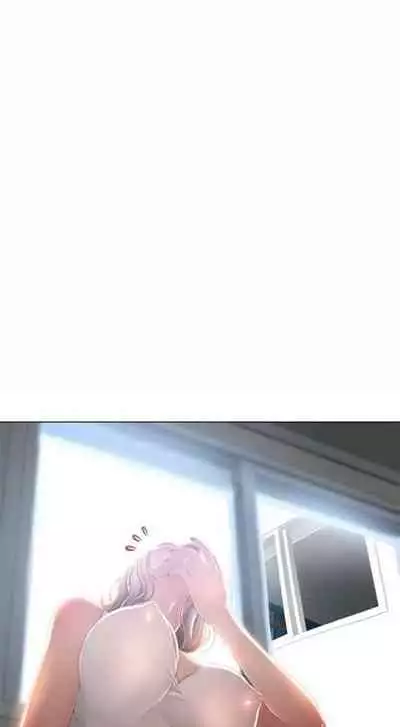 Close, but Far | Do it next door Ch. 3-5