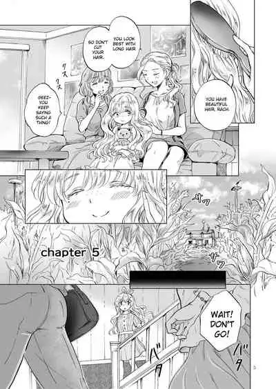 Dream Colored Replica 2