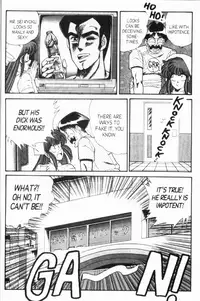 [Inui Haruka] Ogenki Clinic Vol.7 [English]