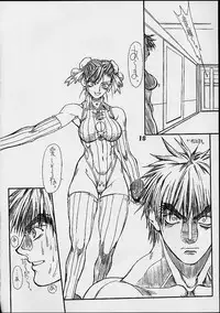 [Power Slide (Uttorikun)] Routouhai 2 (Street Fighter, Samurai Spirits)