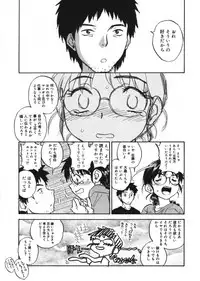 [Zerry Fujio] Revolver