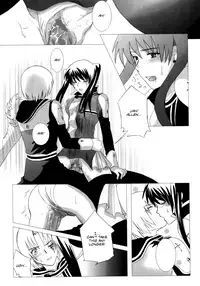 [Boson (Fusasaki)] Star Shaft (D.Gray-man) [English] [kusanyagi & Hunter Nightblood]