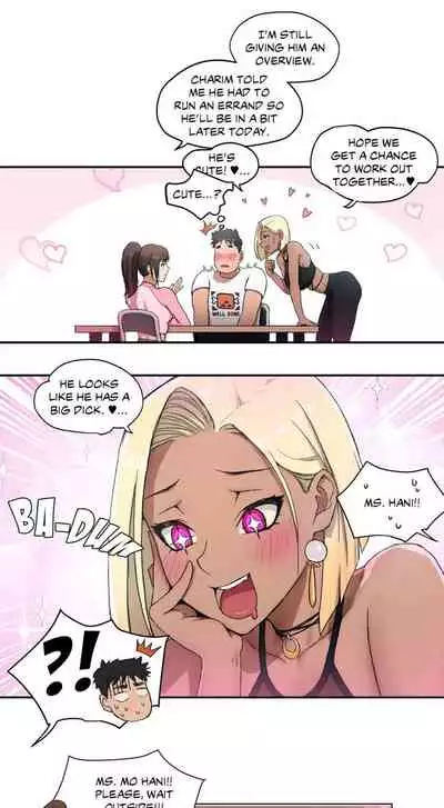 Sexercise Ch.4/?