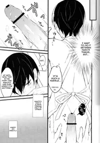 (SUPERKansai19) [Honey Darling (Kotori)] Apron-kei. (Free!) [English]