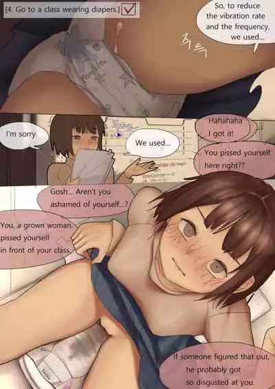 [HUACA] JAN2020 [English]