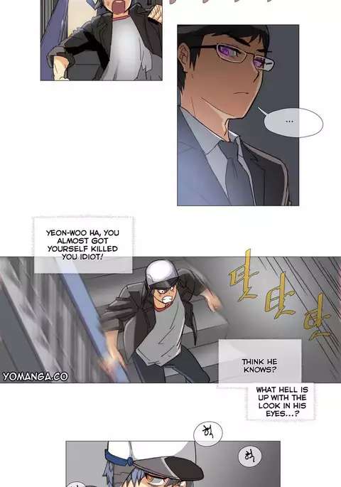 Household Affairs Ch.1-51