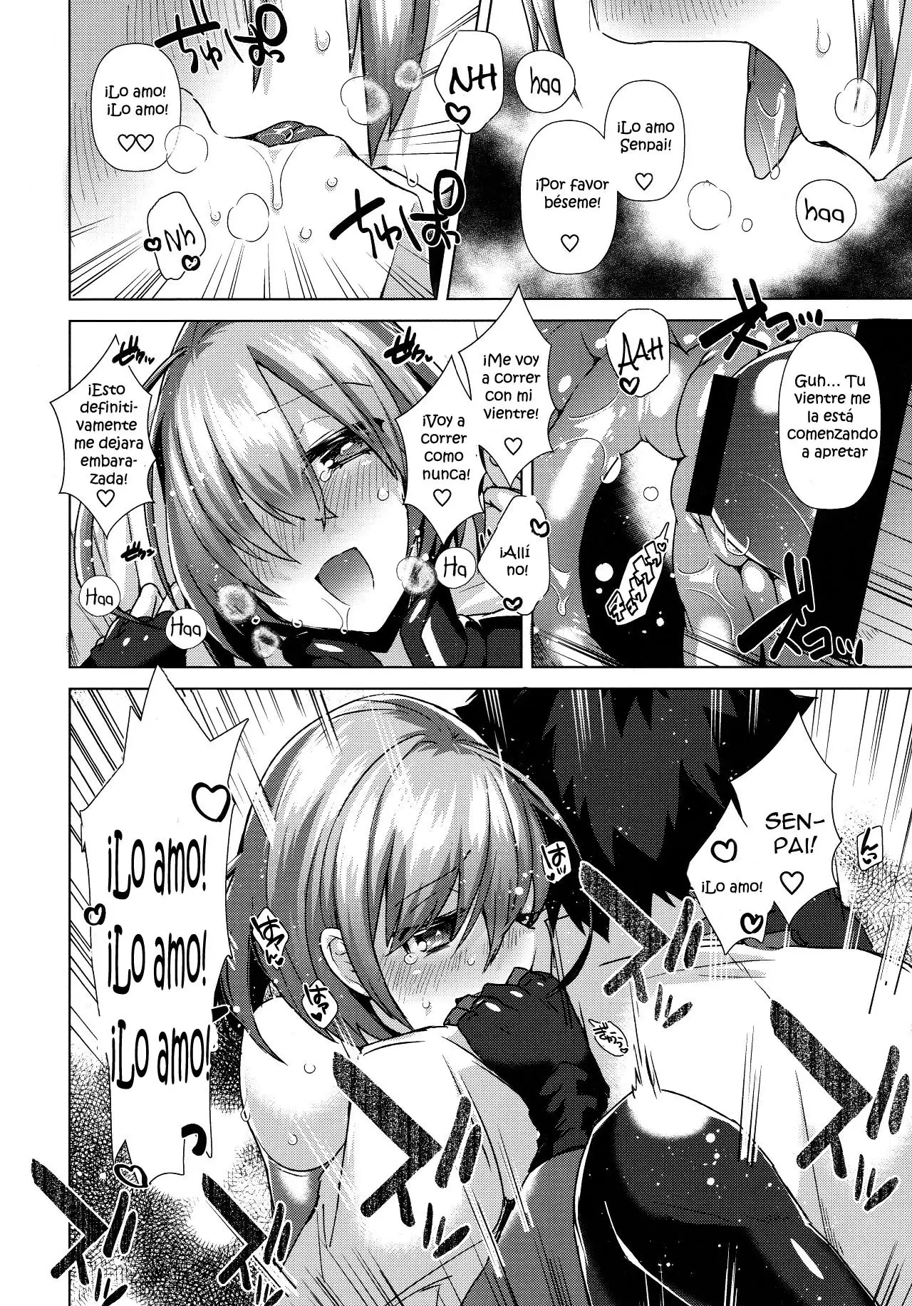 Zettai Ninshin Meirei