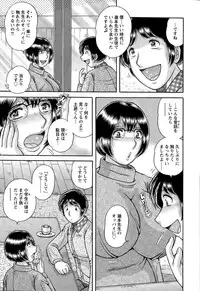 Action Pizazz Special 2015-05