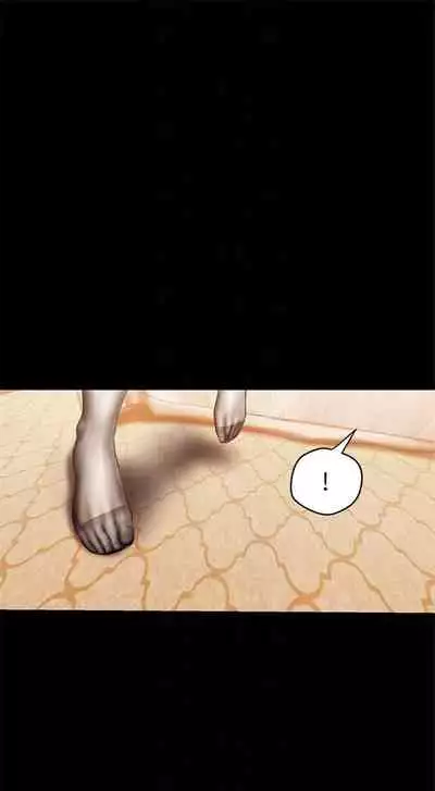 [週一] [尹坤志 & 高孫志] 美麗新世界 1-89 官方中文（連載中）