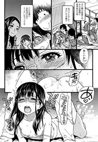 [Shiwasu no Okina] Enkou Ojisan