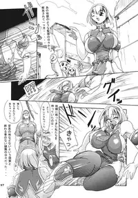 (C67) [Furu-ya (TAKE)] Seisenshi no Batsuru (Soul Calibur)