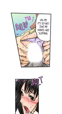 A Step-Father Aims His Daughter