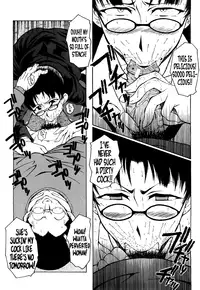 [SINK] Kanjyuku [English] [Tadanohito + Afro + Fayt]