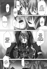 [Akagi] Agake [English]