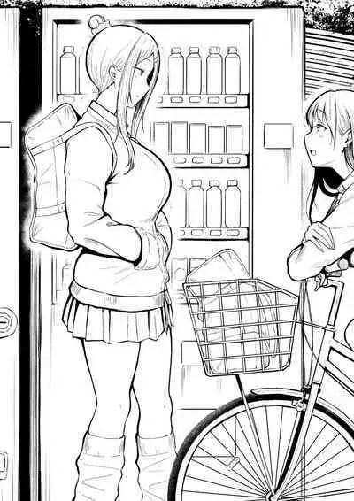 Joshiryou Kanrinin no Boku wa Gal Ryousei ni Furimawasarete masu 2