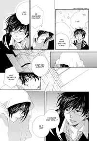 Harry Potter dj - The World