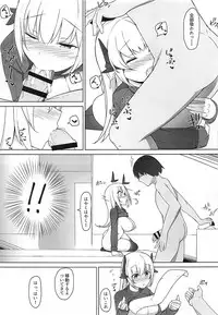 (C94) [Higedokoro (Alapi)] Please Love Me! 2 (Fate/Grand Order)