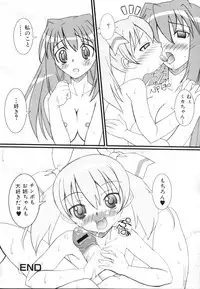 [Anthology] Futanarikko Lovers