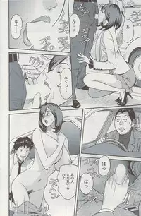 Action Pizazz 2009-06