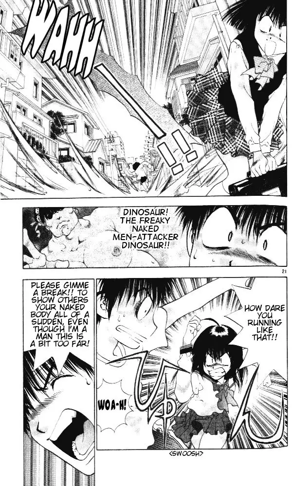 Girls Saurus V1 - CH2