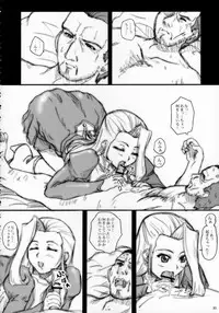 (ComiComi10) [2Stroke (YTS Takana)] 2Stroke Yz (SoltyRei)