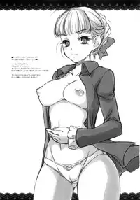 (C81) [Alemateorema (Kobayashi Youkoh)] GARIGARI 40 (Various)