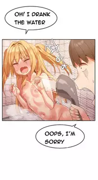 [Mx2J] Hari Dormitory Ch.0-24 (English) (Ongoing)