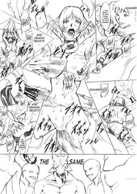 [ETERNAL LIGHT] Ochita Sei Kishi Seishin Kanraku Hen (Viper RSR) [English] [EHCOVE]