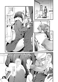 COMIC Koh 2018-05 [Digital]