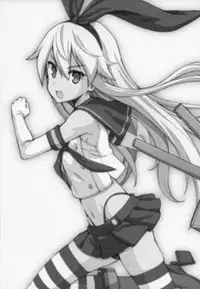 (C85) [Fountain's Square (Hagiya Masakage)] Samurai Rocket (Kantai Collection -KanColle-)