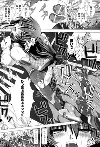 [Anthology] Toushin Engi Vol. 18