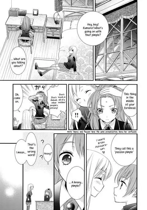 Putting a Bell on the Bear