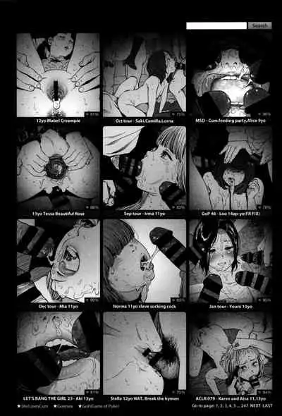 [Higashiyama Show] Implicity [English] [MegaFagget]