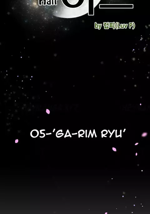 Perfect Half Ch.1-26