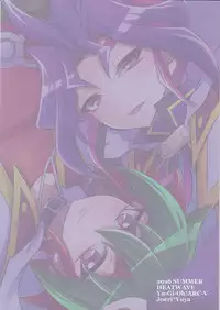 (C90) [HEATWAVE (Kaitou Yuuhi)] Exacum (Yu-Gi-Oh! ARC-V)