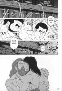 [Gengoroh Tagame] Arena [English]