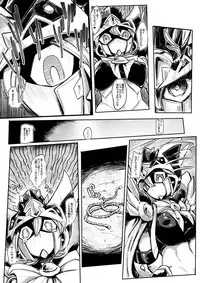 [Pochincoff] Sen'otomena Seidorei (New Testament SD Gundam Gaiden)