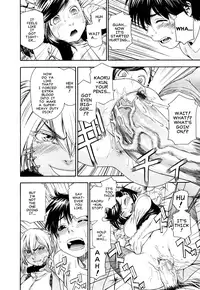 [Yamatogawa] Witchcraft Complete [ENG]