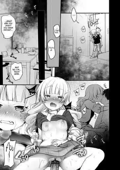 Tsutomesaki no Musume-san o Oishiku itadaku Hon Ramenya Hen