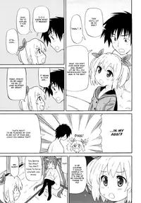 [Homing] Chou Manzoku Delivery - Super Satisfaction Delivery [English] [Hayama_Kotono]