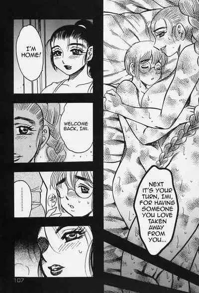 Sokyuu no Bosei Zenpen | Twin Motherhood Ch. 1